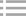 农业园艺智能灌溉